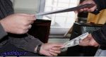 130 میلیون دلار «فساد گلاسه‌ای»